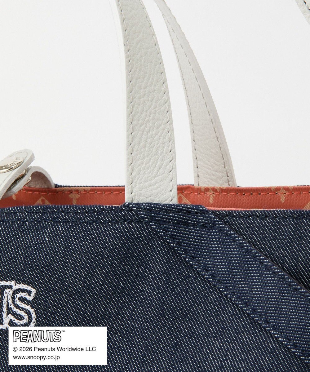 russet 《PEANUTS×russet》リバーシブルトートバッグ(CE-1744) 