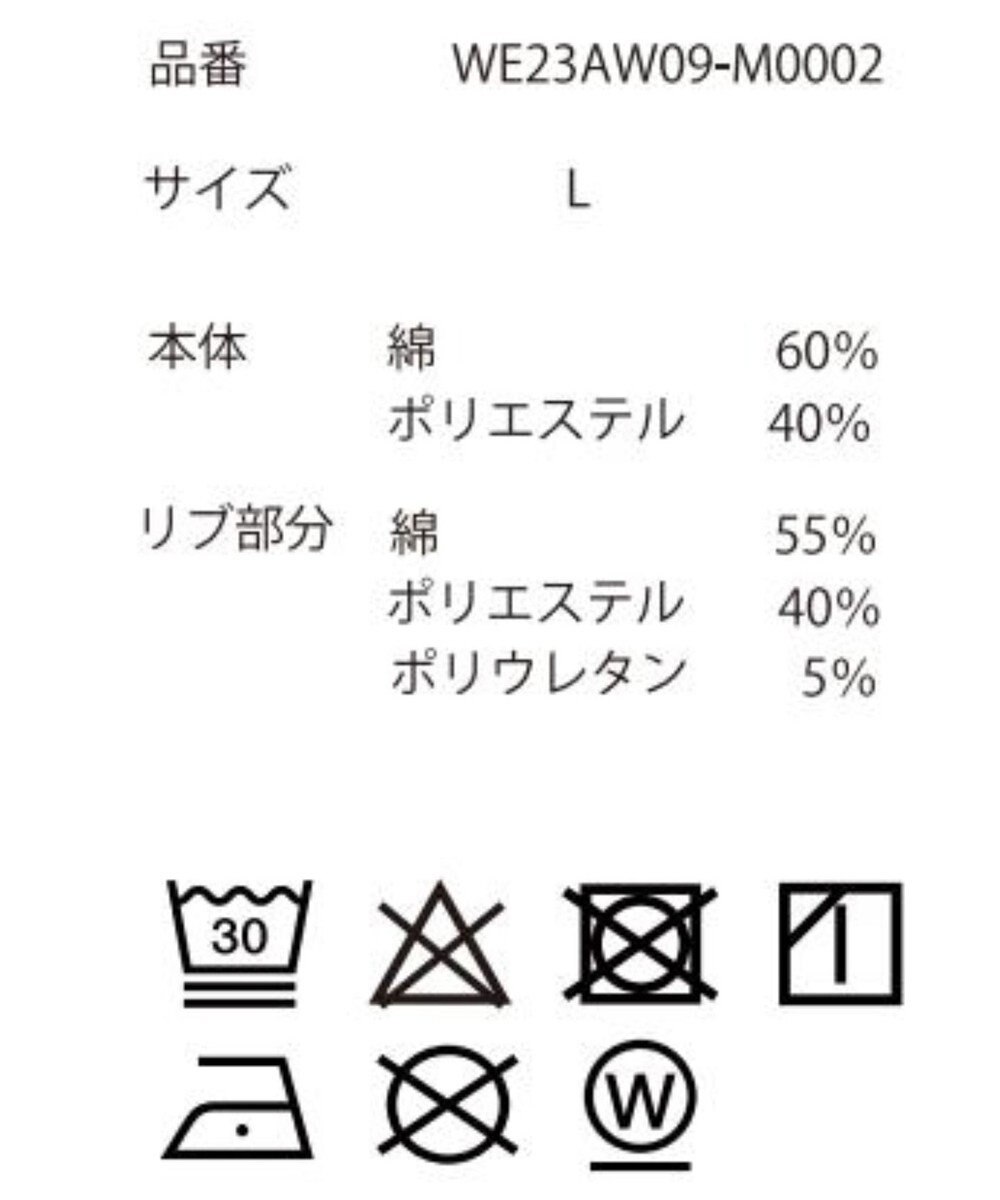 WEGO ヘビーウエイトハーフZIPワンポイントPO 