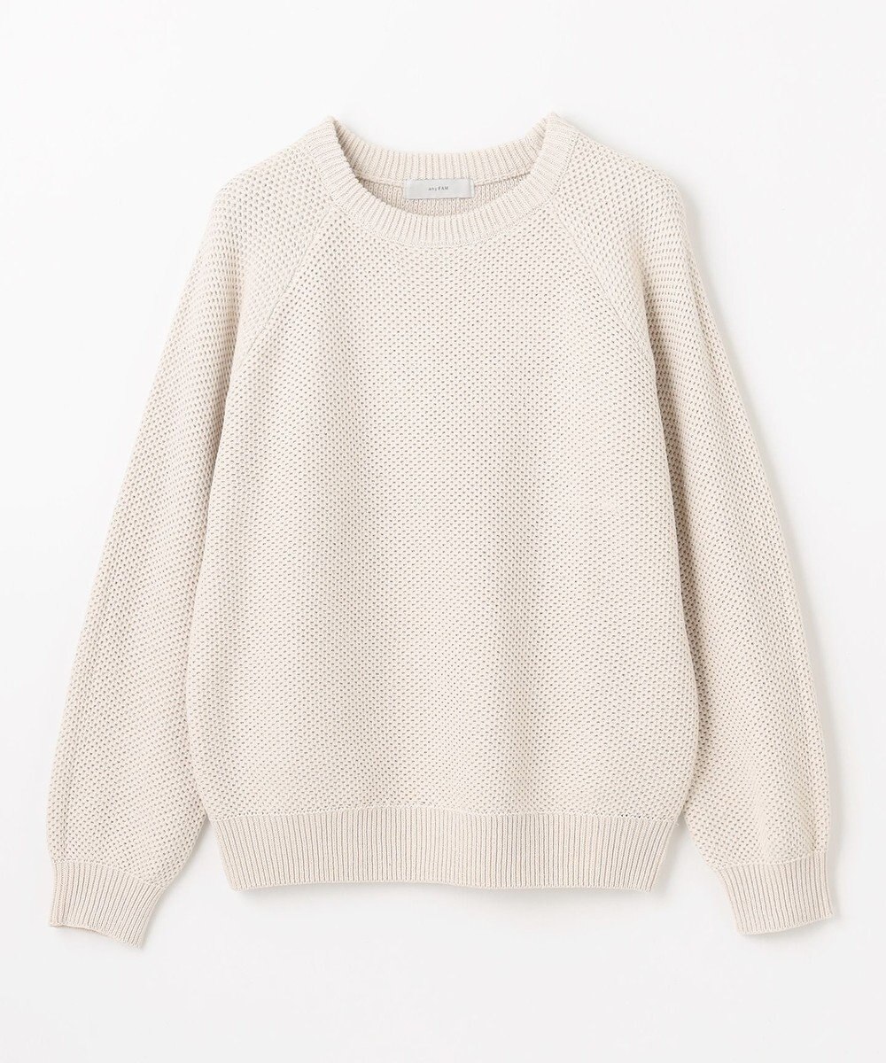 ANY 【手洗い可/UVカット】シャイニーコットンニット 