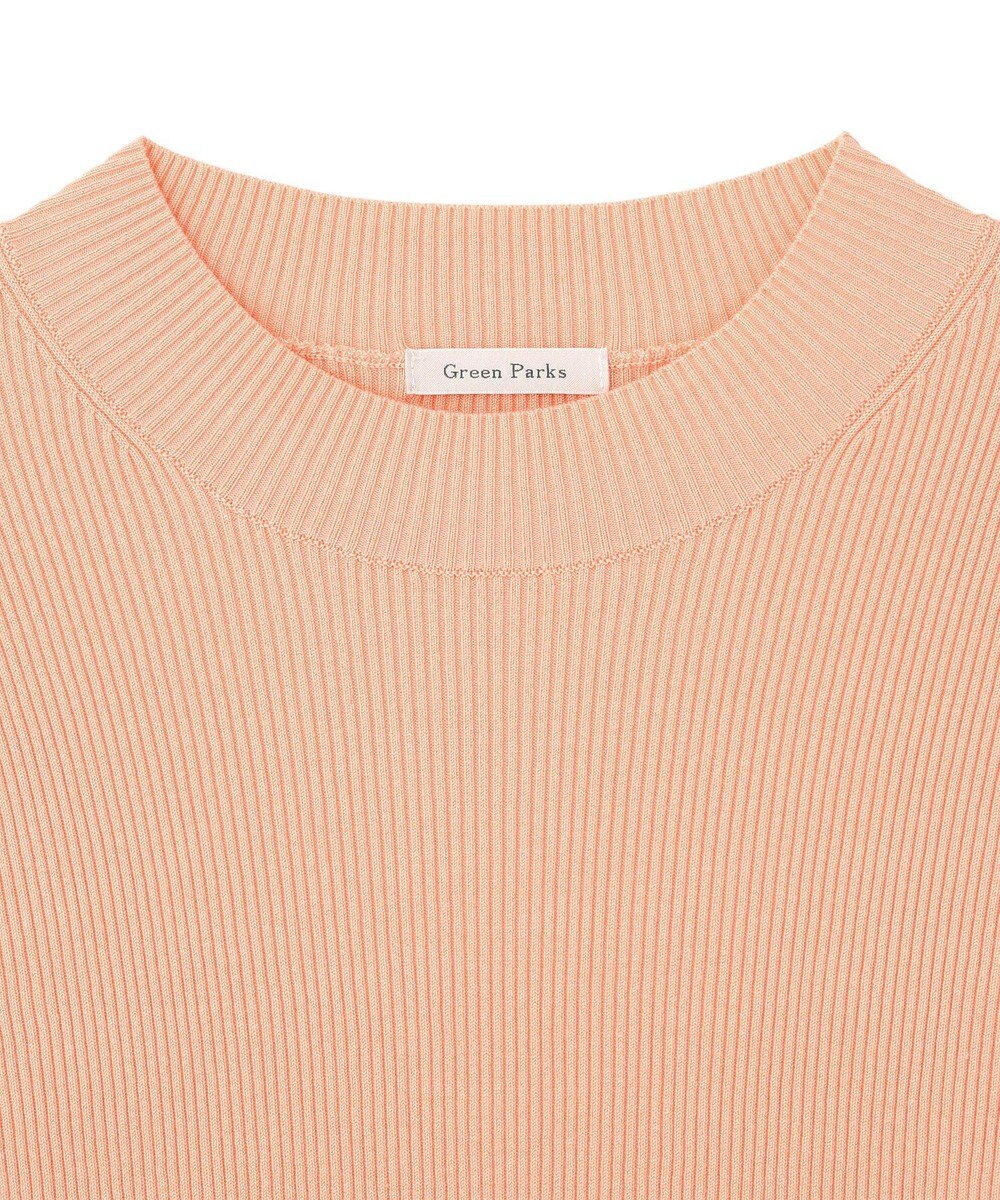 Green Parks 袖口金釦リブニットプルオーバー 