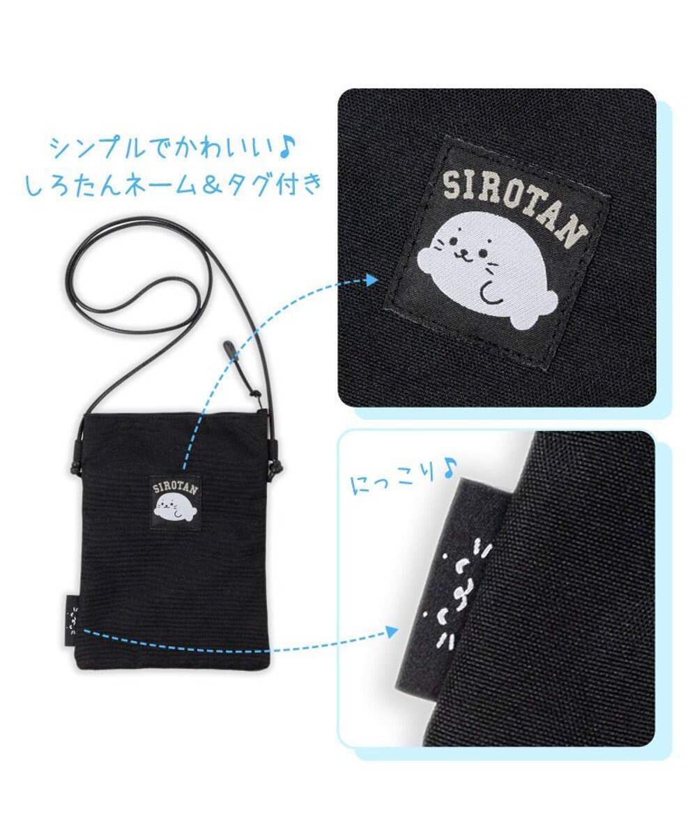 Mother garden しろたん 窓付 ミニサコッシュ 《ブラック》 