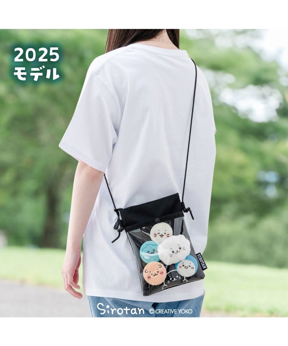 Mother garden しろたん 窓付 ミニサコッシュ 《ブラック》 