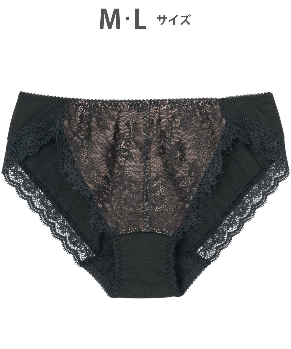 WACOAL ショーツ 【小さく見せるブラ】 BMM322・BMM122とペア はきこみ丈あさめ レディース PMM722 /ワコール 