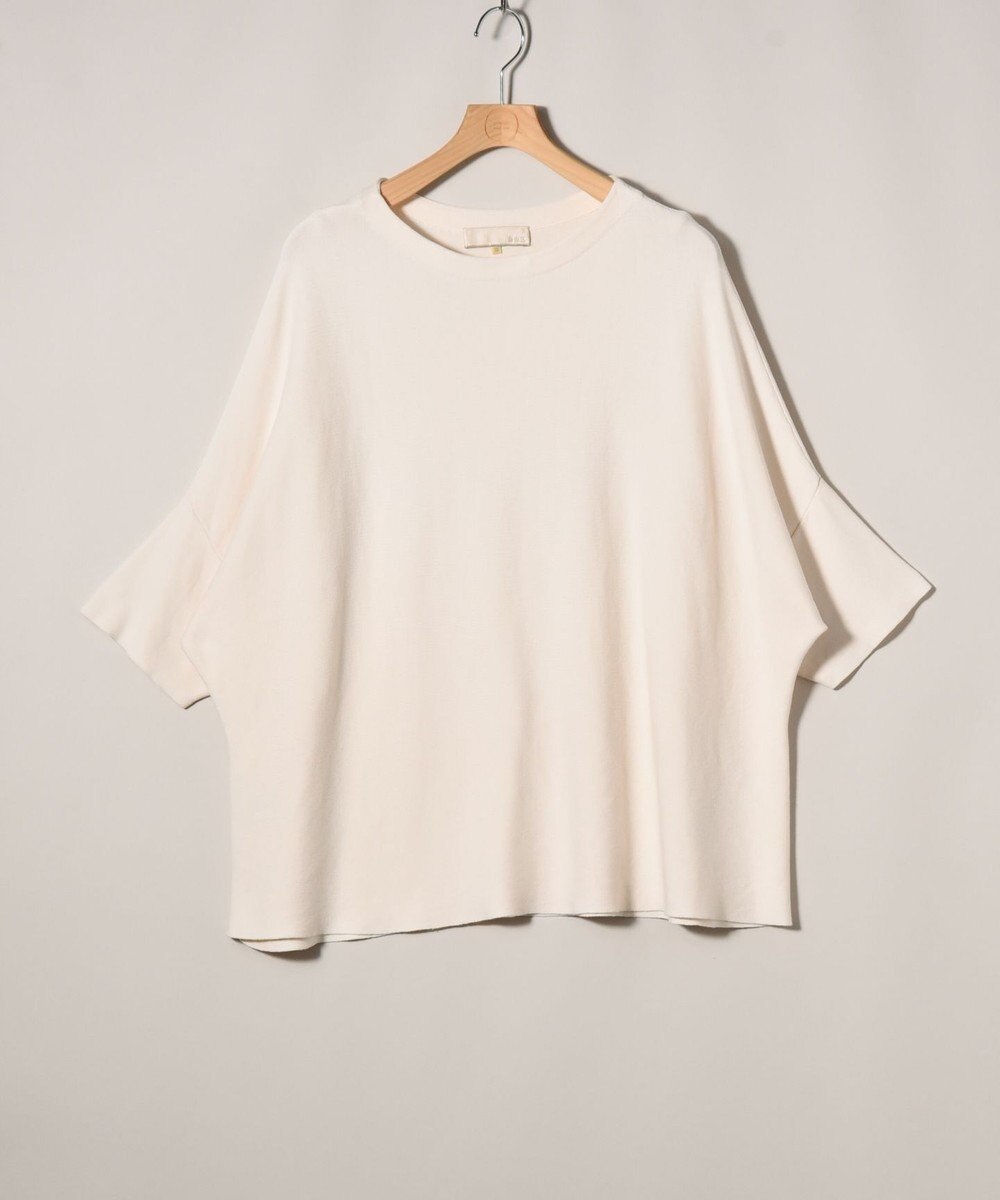 ONWARD Reuse Park 【自由区】ニット春夏 