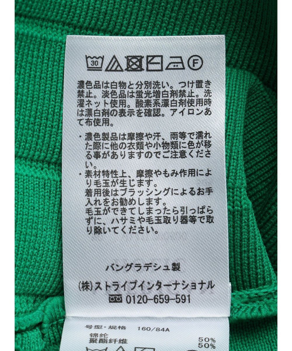 AMERICAN HOLIC 針抜きＶネックニットカーディガン 