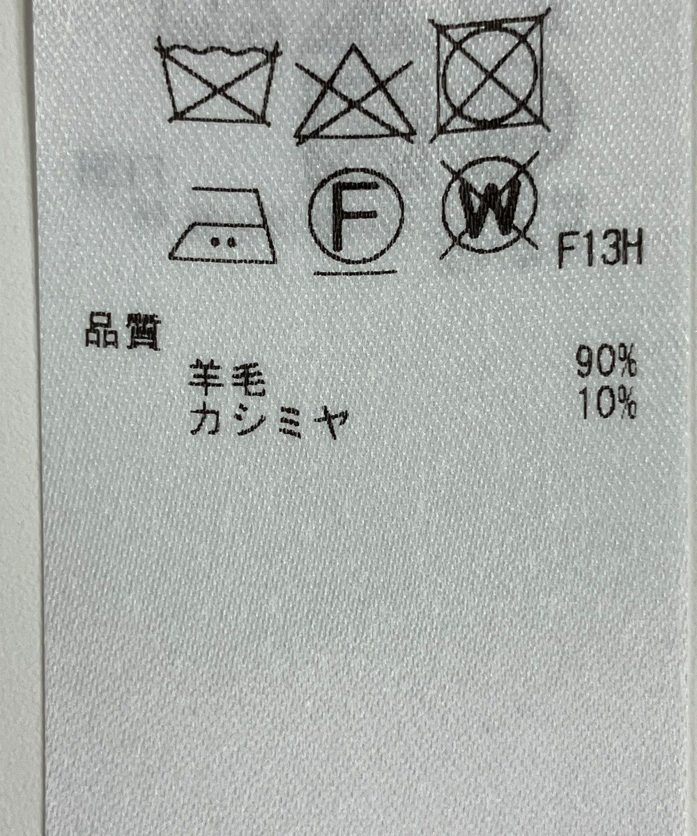 ONWARD Reuse Park 【ICB】コート秋冬 