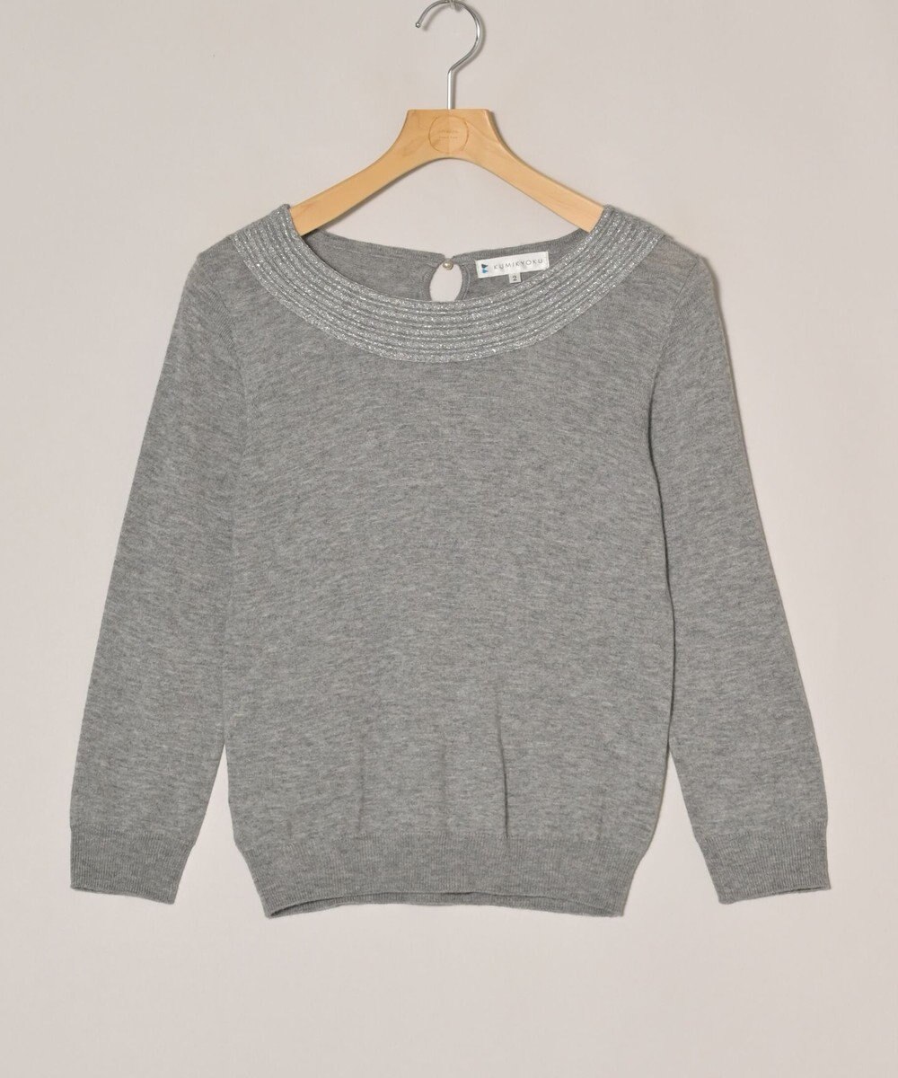 ONWARD Reuse Park 【組曲】ニット秋冬 