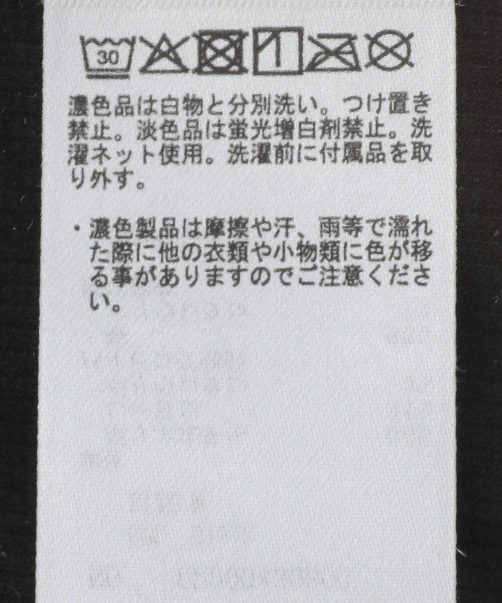 AMERICAN HOLIC 【カップ付き】アメスリタンクトップ 