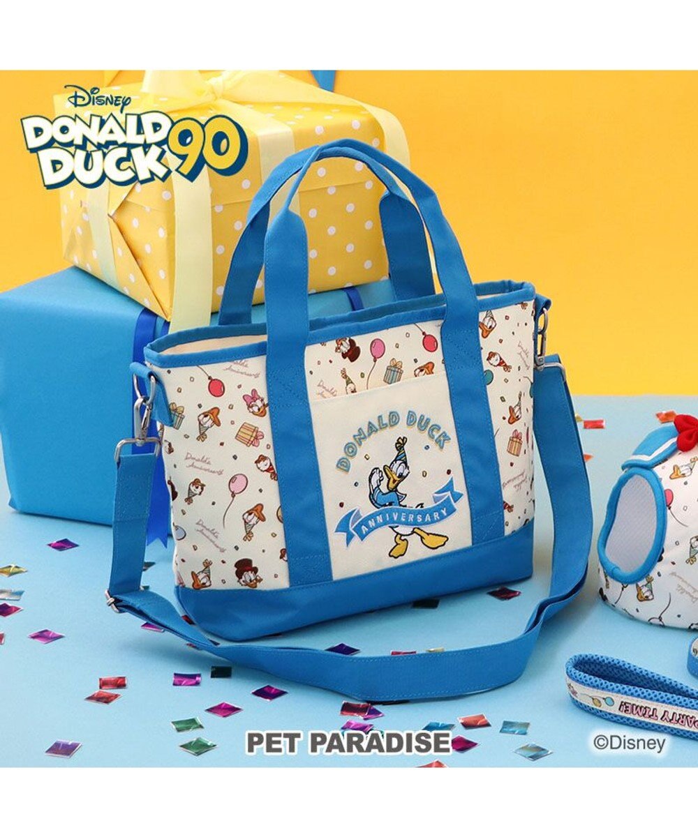 PET PARADISE ディズニー ドナルドダック 90周年 お散歩バッグ 《パーティ柄》 パーティ柄