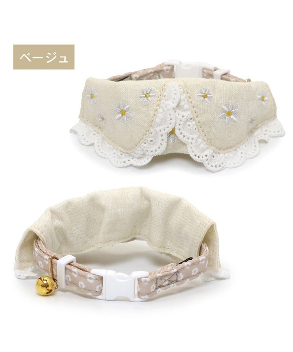 PET PARADISE ペットパラダイス 猫首輪  お花襟付き  S / M 