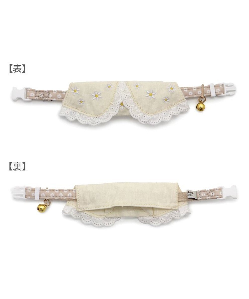 PET PARADISE ペットパラダイス 猫首輪  お花襟付き  S / M 