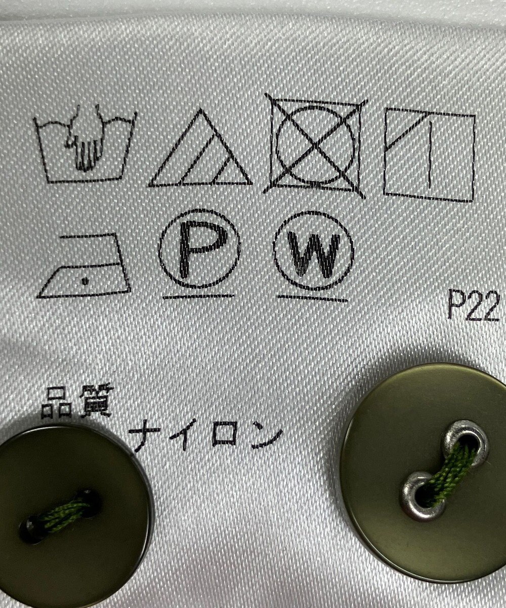 ONWARD Reuse Park 【JANE MORE】ブラウス春夏 