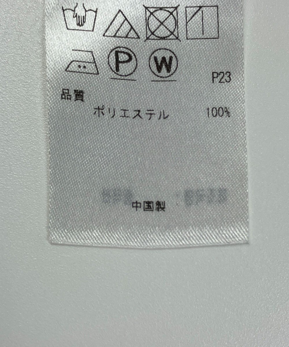 ONWARD Reuse Park セット商品/サイズM【UNFILO】ニット春夏×【23区】ブラウス春夏 