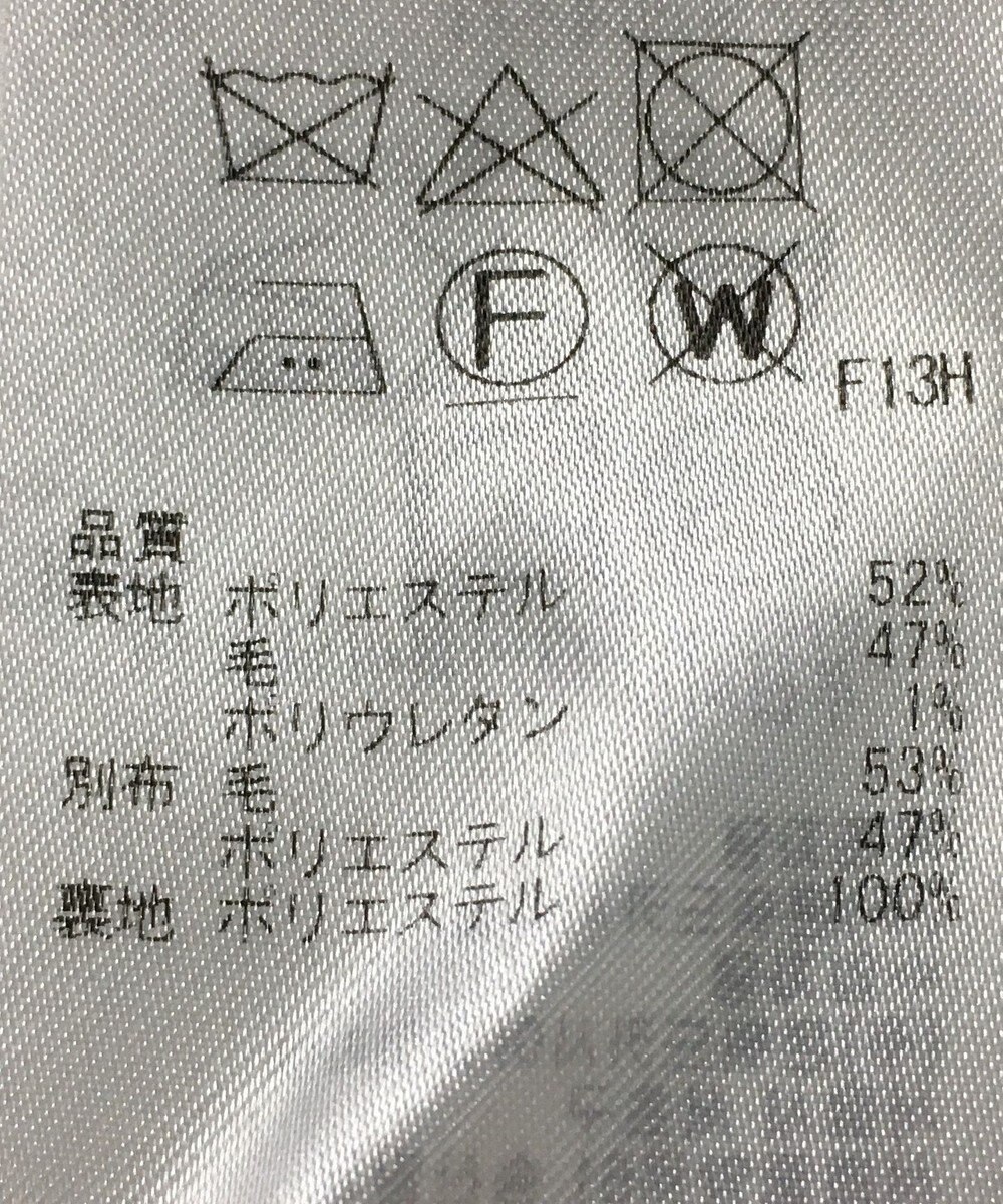 ONWARD Reuse Park 【ICB】パンツ秋冬 