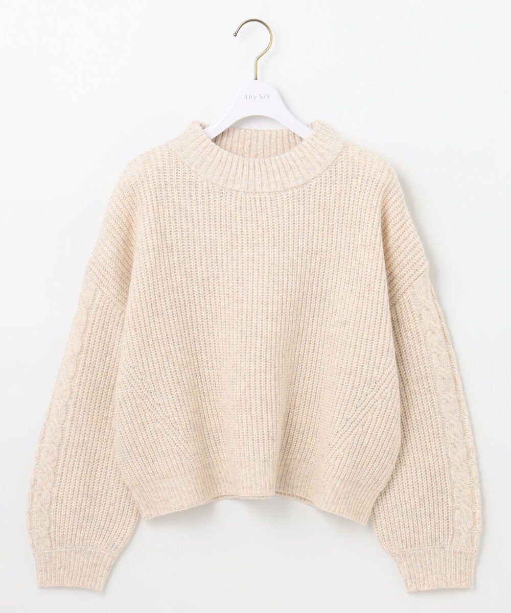 ANY SIS 【洗える】袖ケーブルショート ニット 