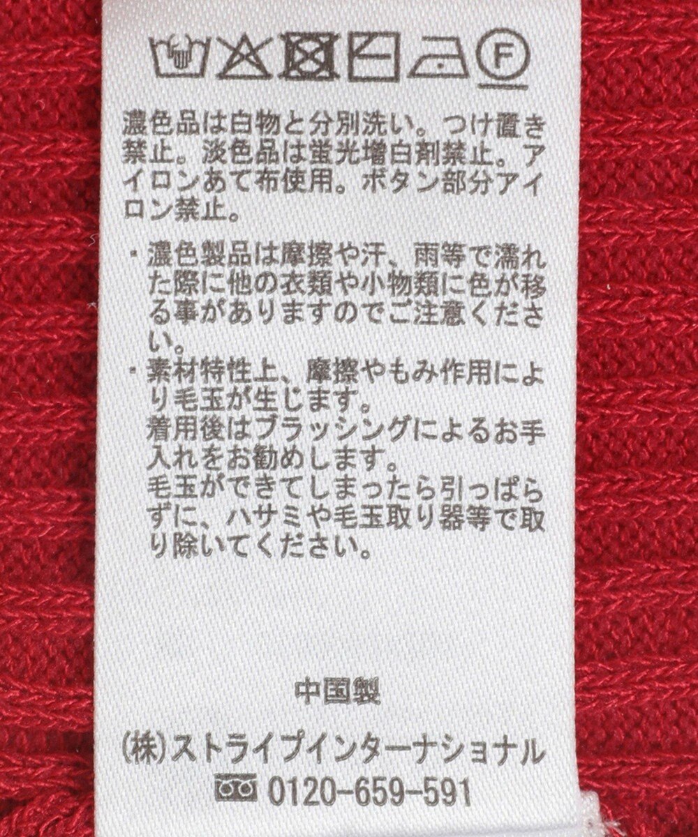 earth music&ecology 半袖ポロニットプルオーバー 