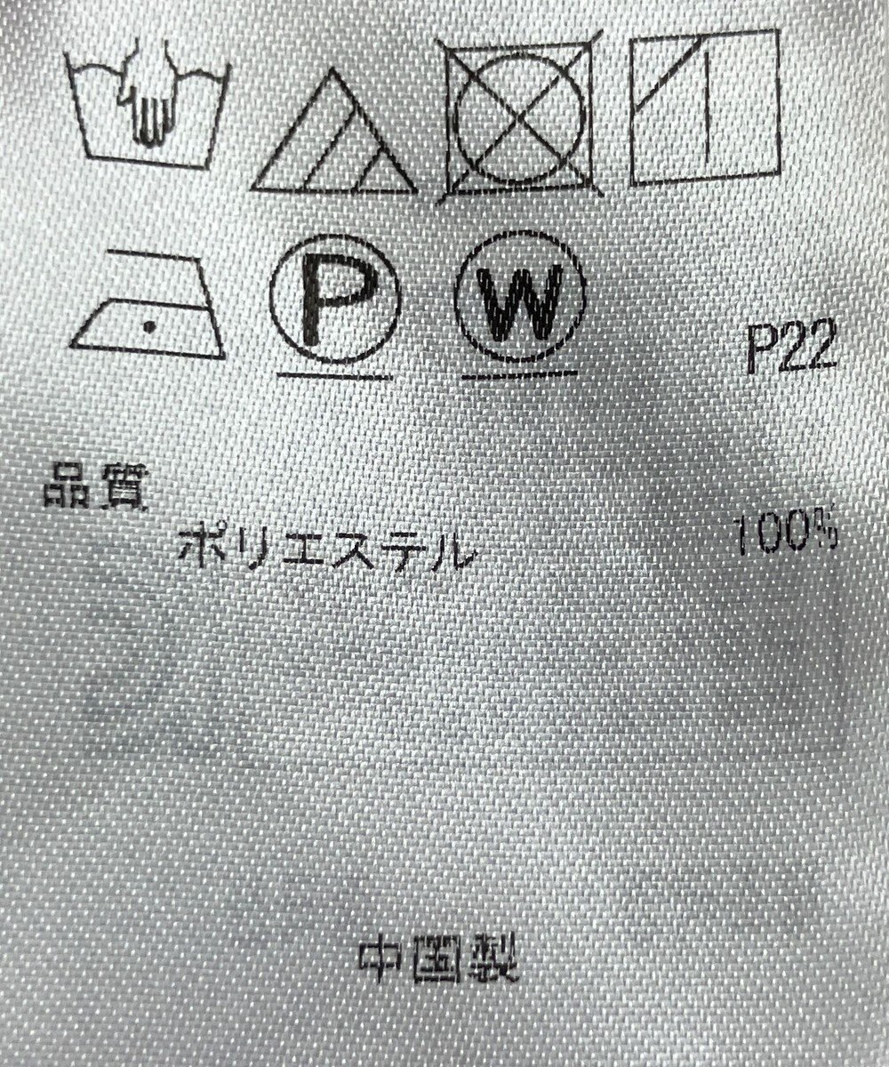 ONWARD Reuse Park 【組曲】パンツ秋冬 