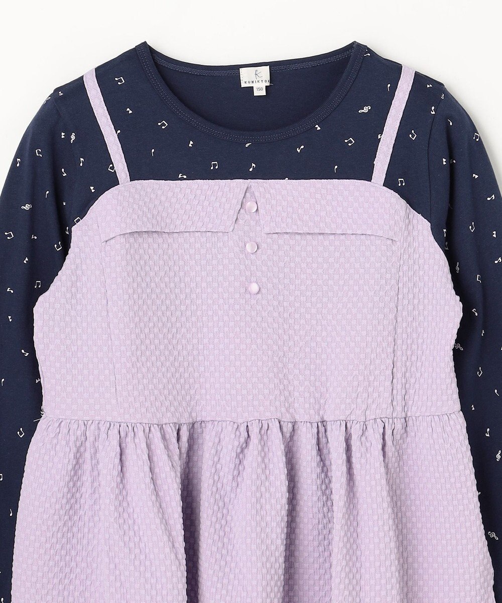 組曲 KIDS 【150-160㎝】メロディ ビスチェトップス 