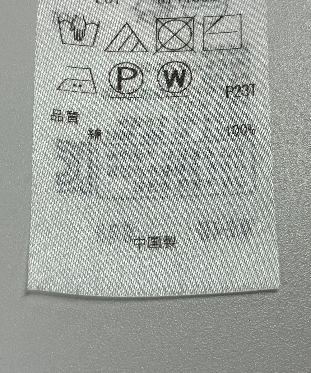 ONWARD Reuse Park 【自由区】ニット春夏 