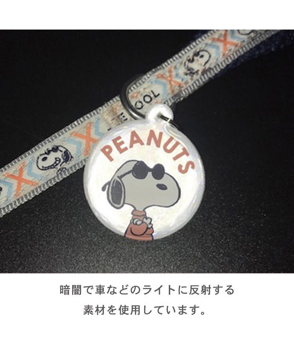 PET PARADISE 犬 スヌーピージョークール 反射 お揃いリード  【ＳＳ~Ｓ】 