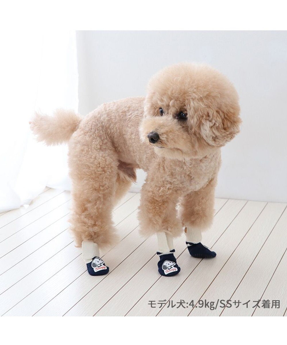 PET PARADISE スヌーピー makokoro スリット 靴下  ＳＳ 小型犬 