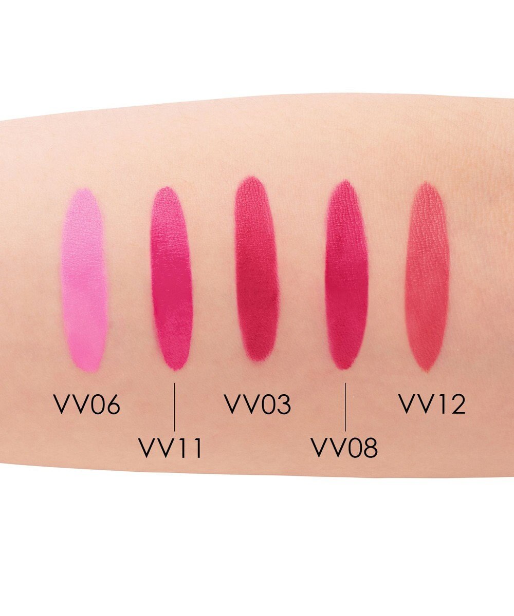 Chacott Cosmetics マルチカラーバリエーションVV08[VIVID] 