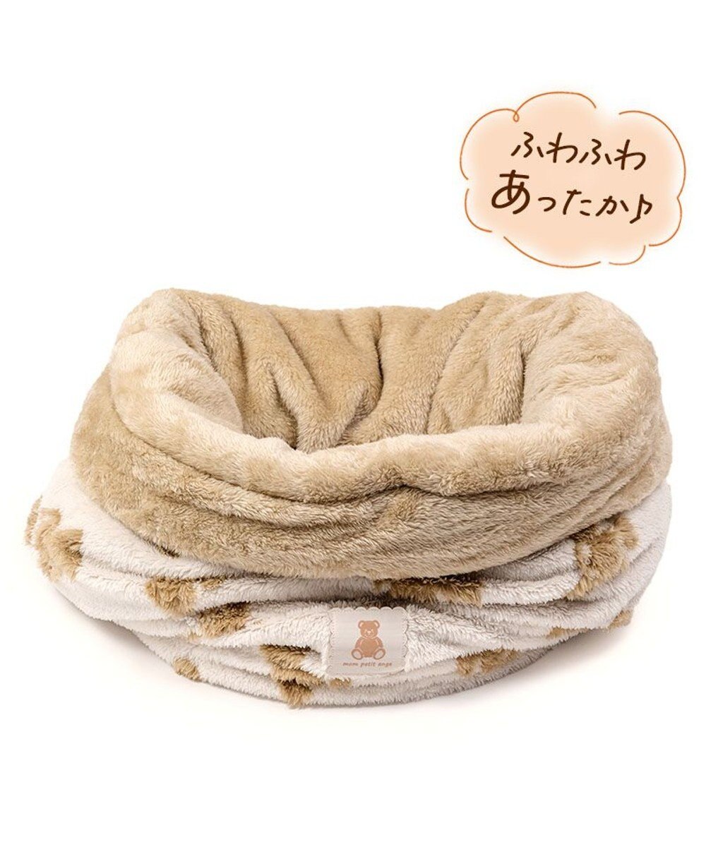PET PARADISE ペットパラダイス くまちゃん織り 遠赤外線  筒型 寝袋   Ｍ 