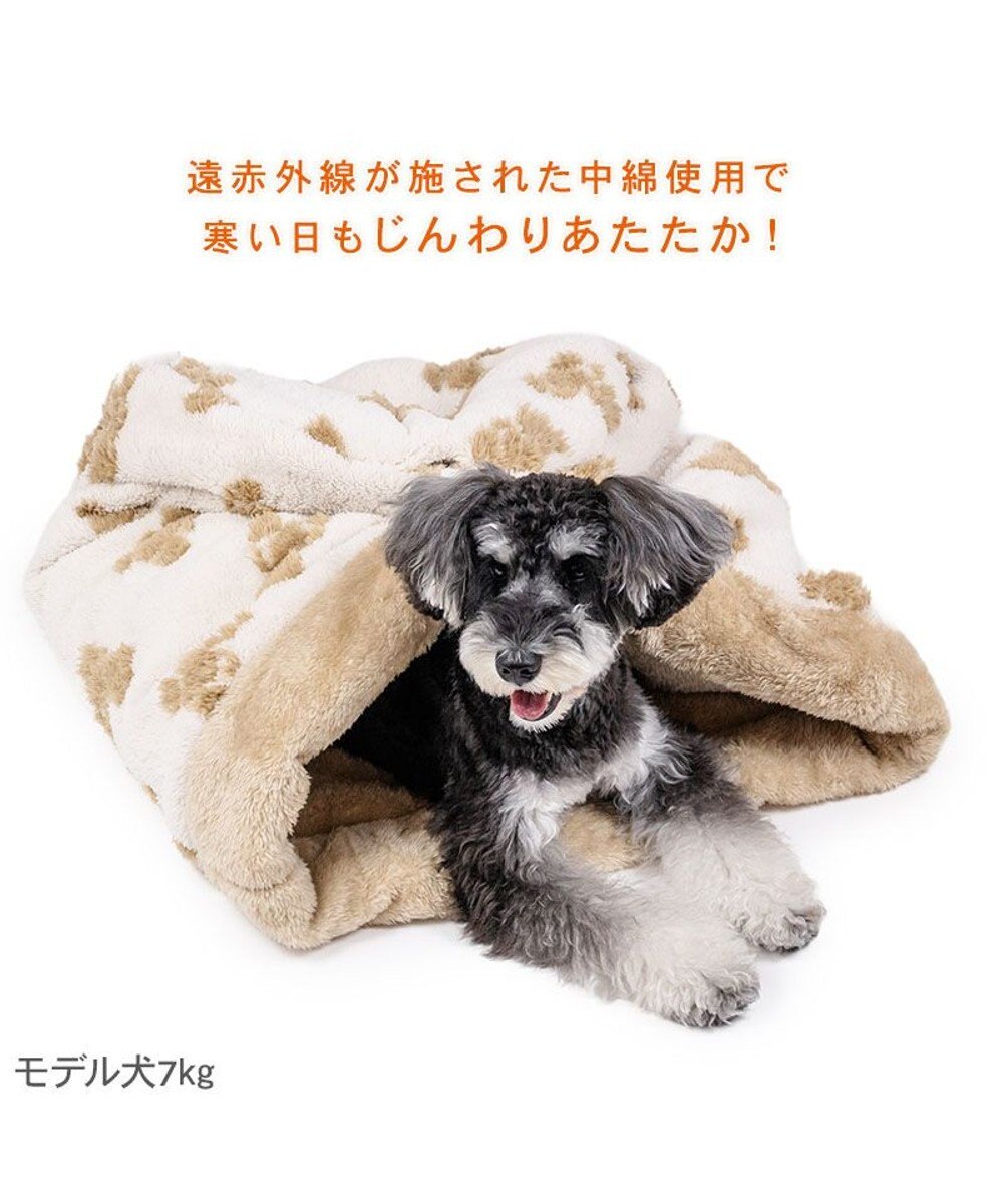 PET PARADISE ペットパラダイス くまちゃん織り 遠赤外線  筒型 寝袋   Ｍ 