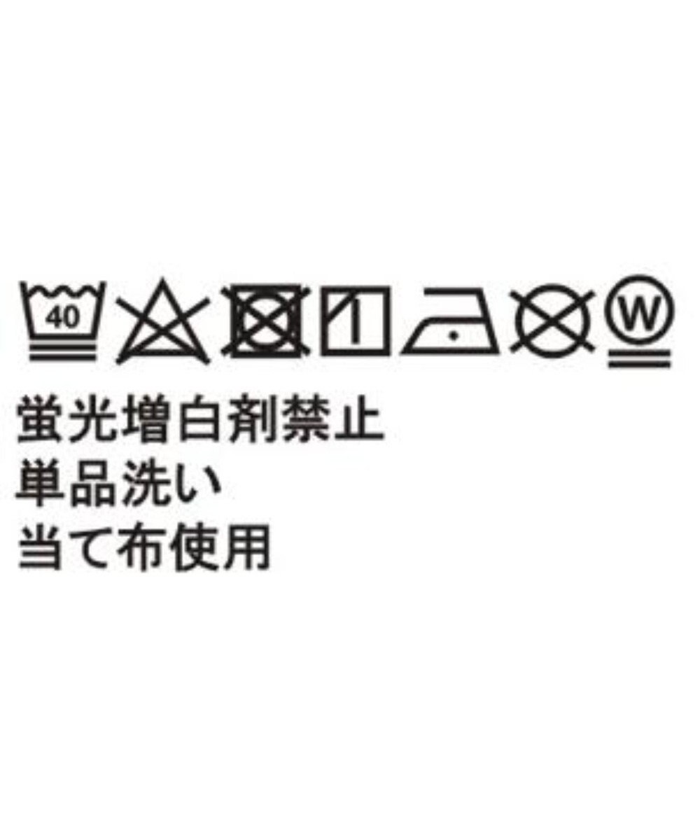 WEGO ルーズストレートデニムパンツ 