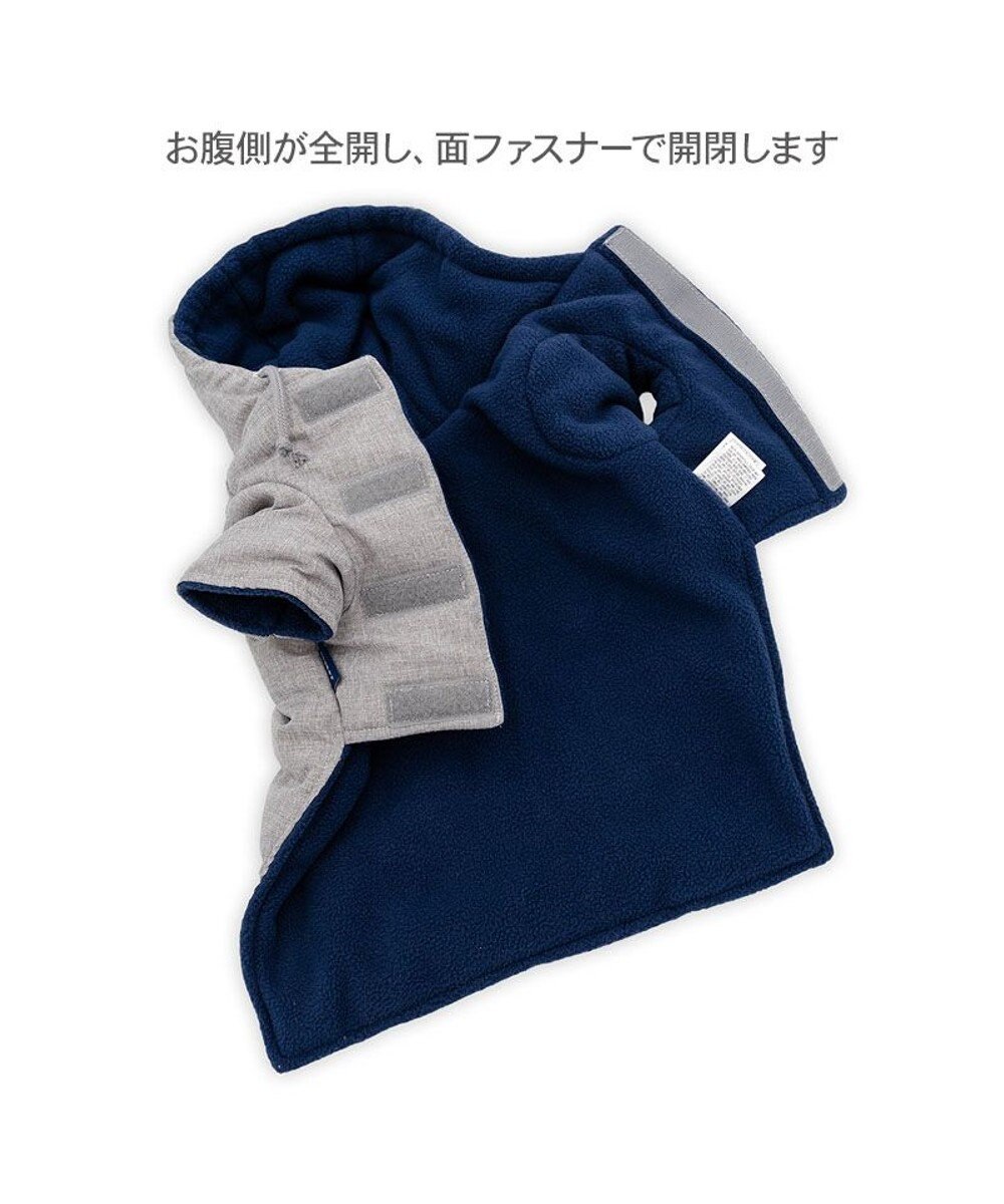 PET PARADISE J.PRESS 中綿コート 《杢グレー》 小型犬 