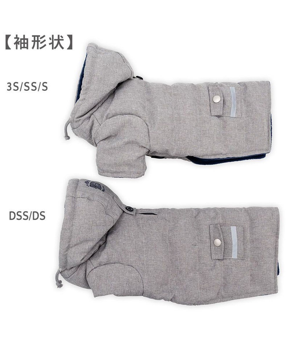 PET PARADISE J.PRESS 中綿コート 《杢グレー》 小型犬 