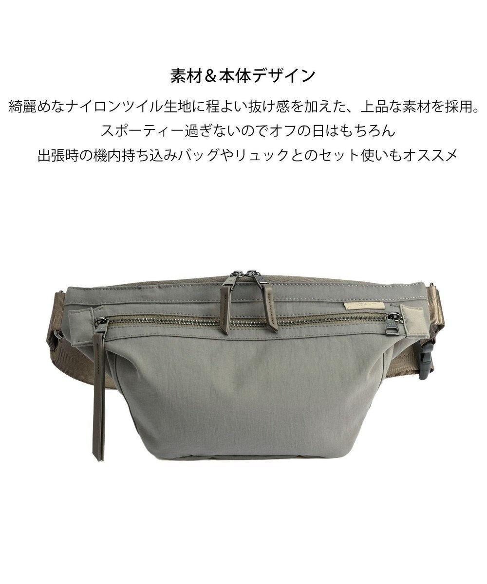 ACE BAGS & LUGGAGE W&.Day/Night キルッコ ボディバッグ 19142 ダブルアンドデイナイト 