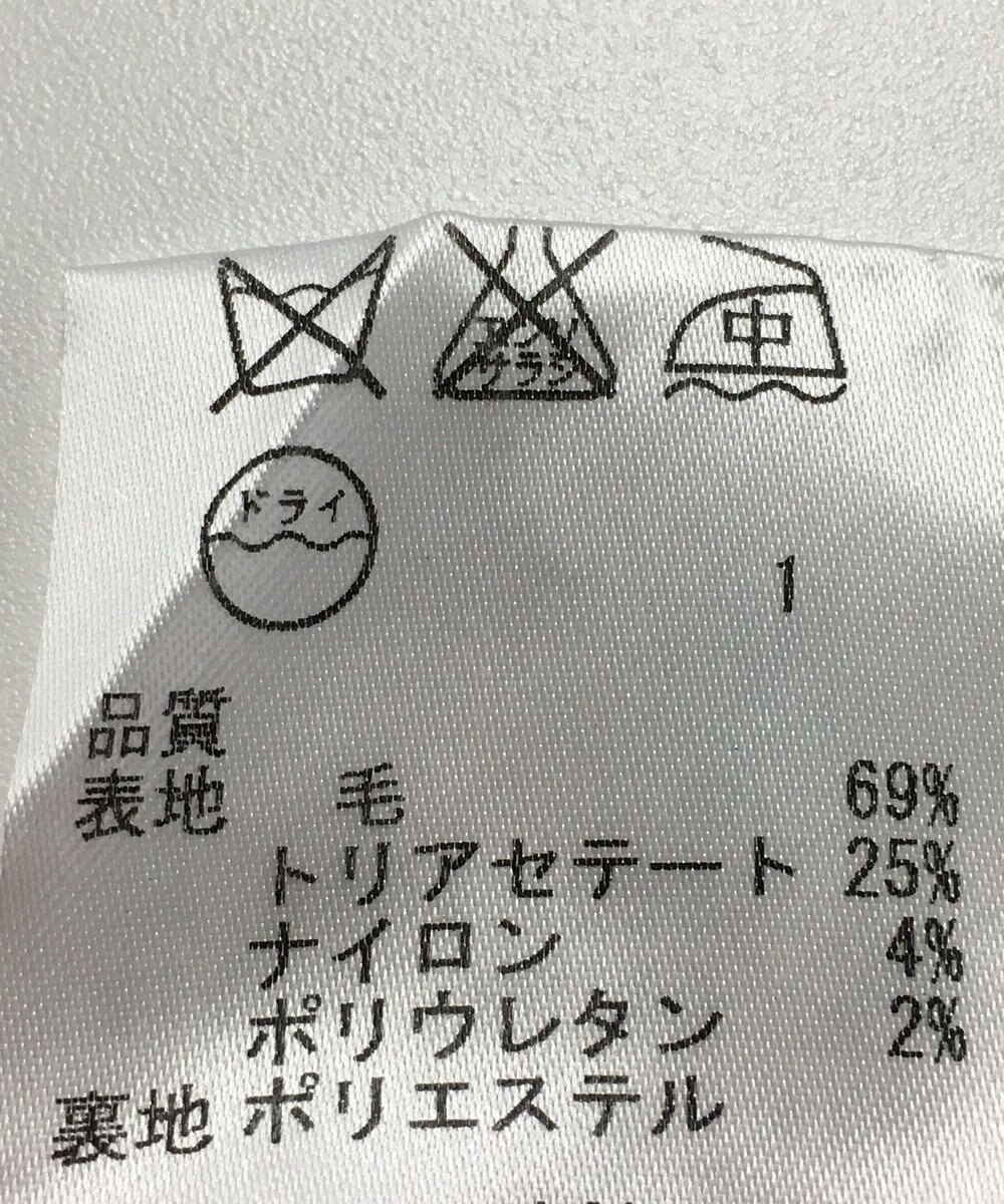 ONWARD Reuse Park 【23区】パンツ秋冬 