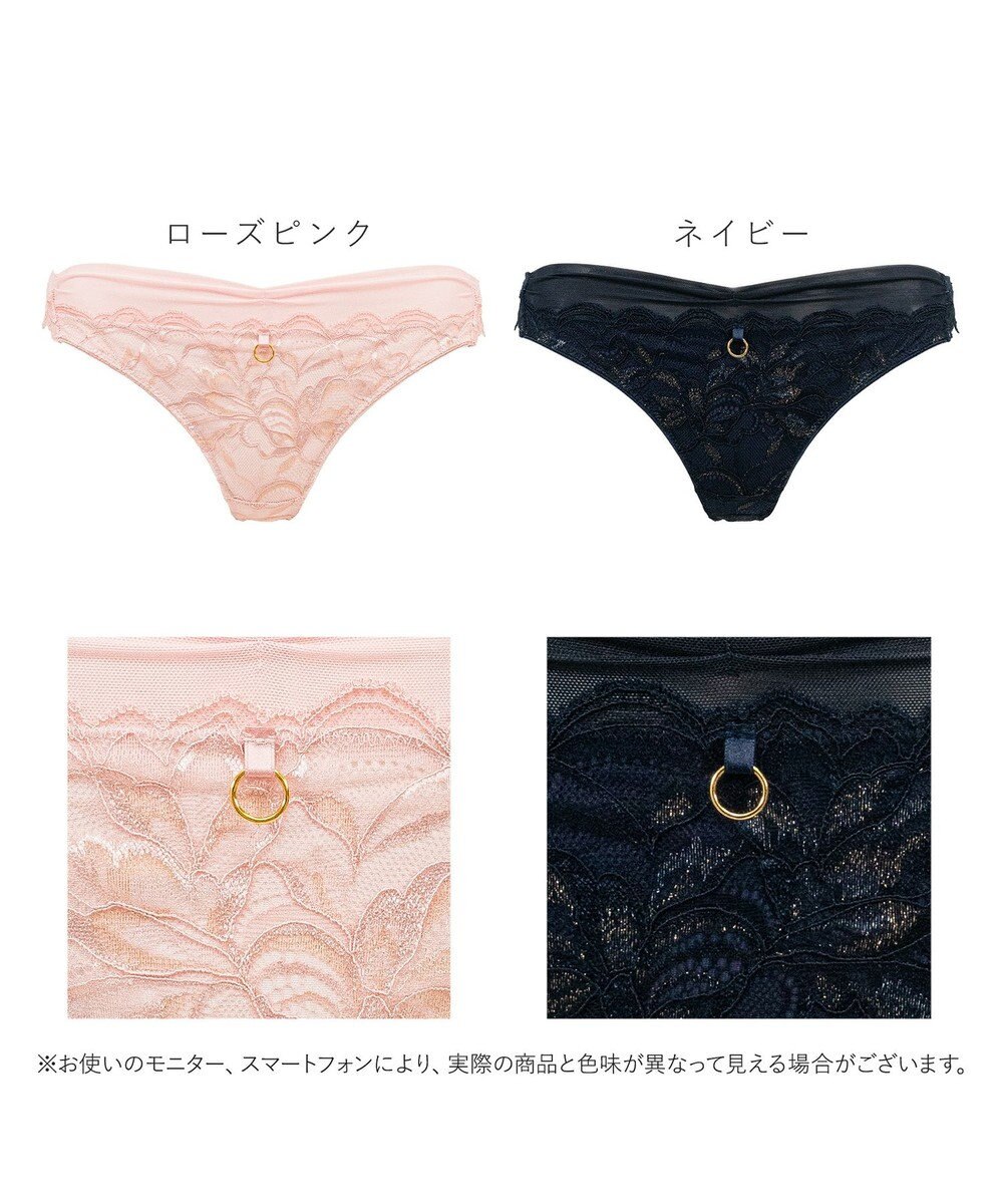 BRADELIS New York 【BRADELIS New York】　ジャスミンスタイルタンガ25A2 