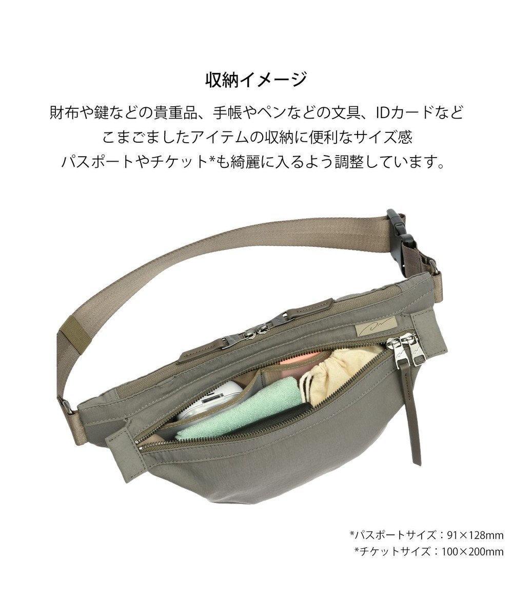 ACE BAGS & LUGGAGE W&.Day/Night キルッコ ボディバッグ 19142 ダブルアンドデイナイト 