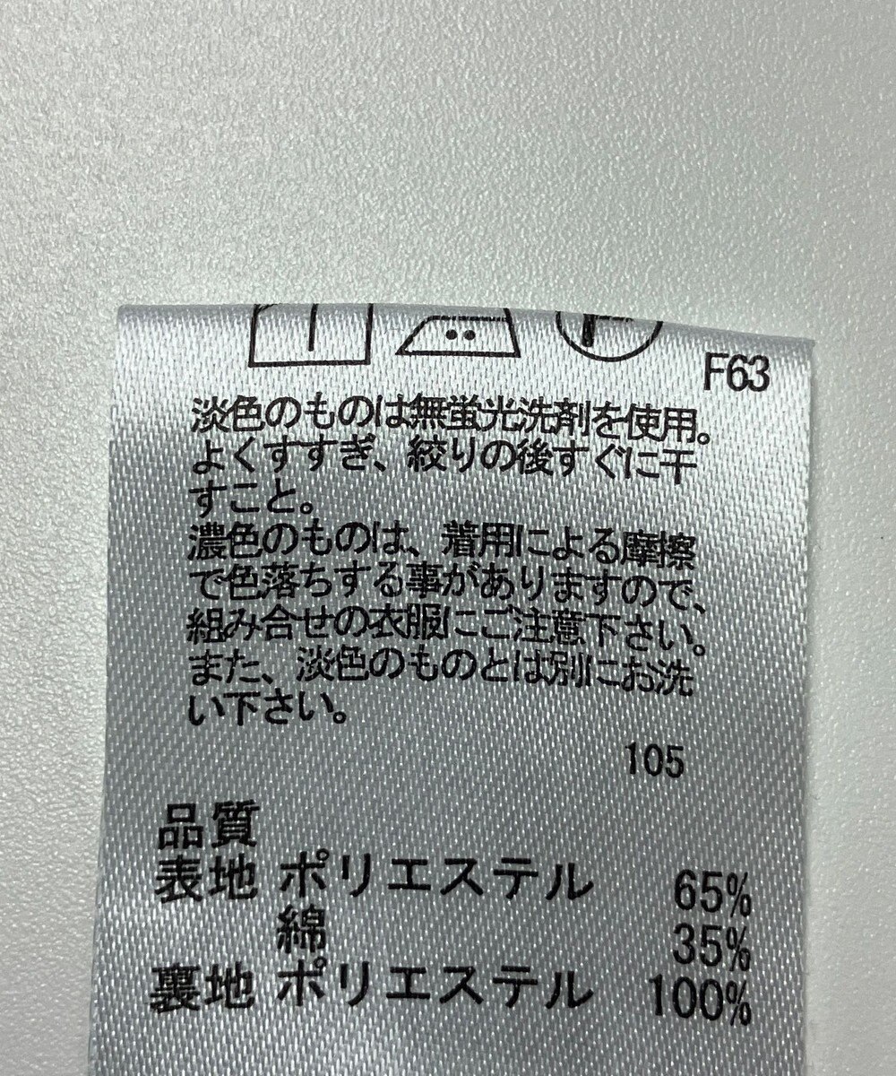 ONWARD Reuse Park 【any FAM】スカート春夏 