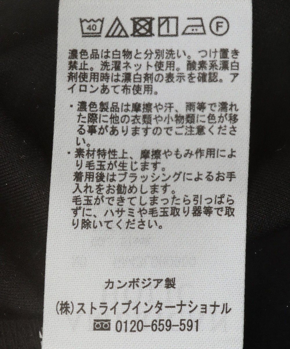 AMERICAN HOLIC Ｖネックコクーンワンピース 