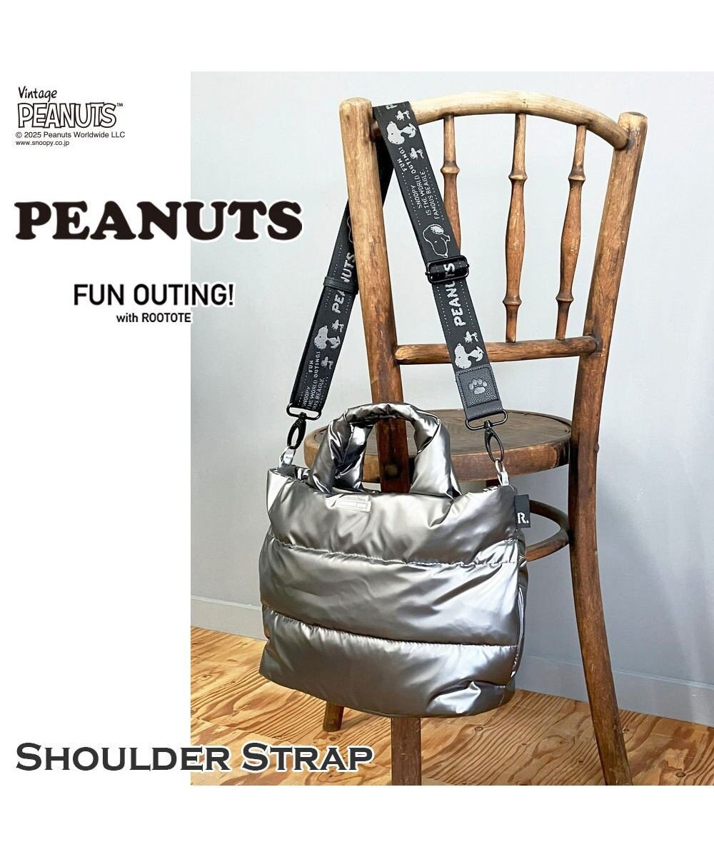 ROOTOTE 0695【直営店限定：スヌーピー】IP.WR.ストラップ.ピーナッツ-RTG 