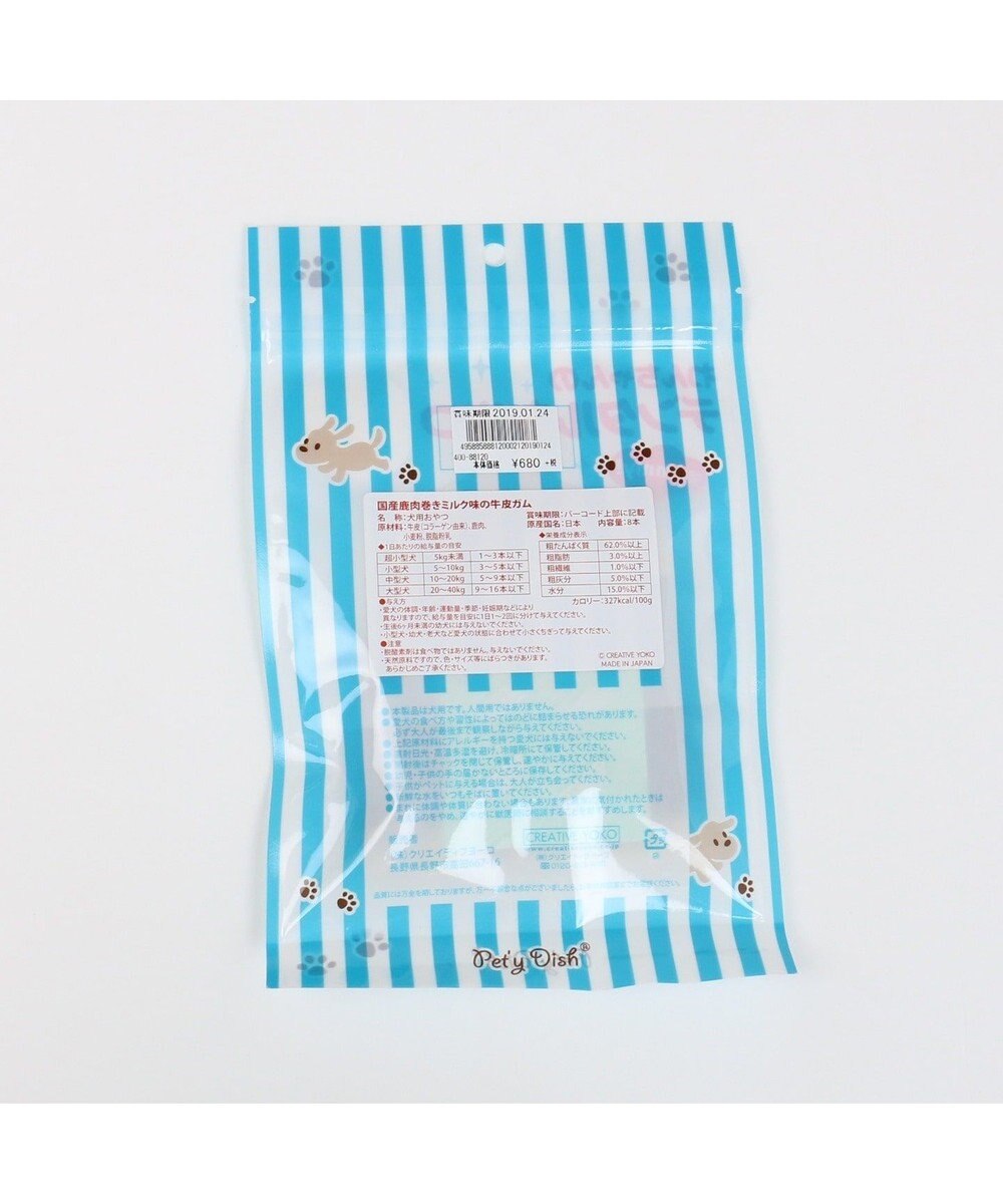 犬 おやつ 国産 フード ペットパラダイス 犬 おやつ 国産 鹿肉巻き 牛皮ガム 8本 信州産 オヤツ ガム ミルク味 牛皮 デンタルケア デンタル おやつ 歯磨きおやつ ジビエ Pet Paradise ファッション通販 公式通販 オンワード クローゼット 犬 おやつ 国産 フード ペットパラダイス 犬 おやつ 国産 鹿肉巻き 牛皮ガム 8本 信州産 オヤツ ガム ミルク味 牛皮 デンタルケア デンタル おやつ 歯磨きおやつ ジビエ Pet Paradise ファッション通販 公式通販 オンワード クローゼット