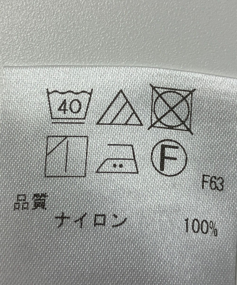 ONWARD Reuse Park 【UNFILO】パンツ春夏 