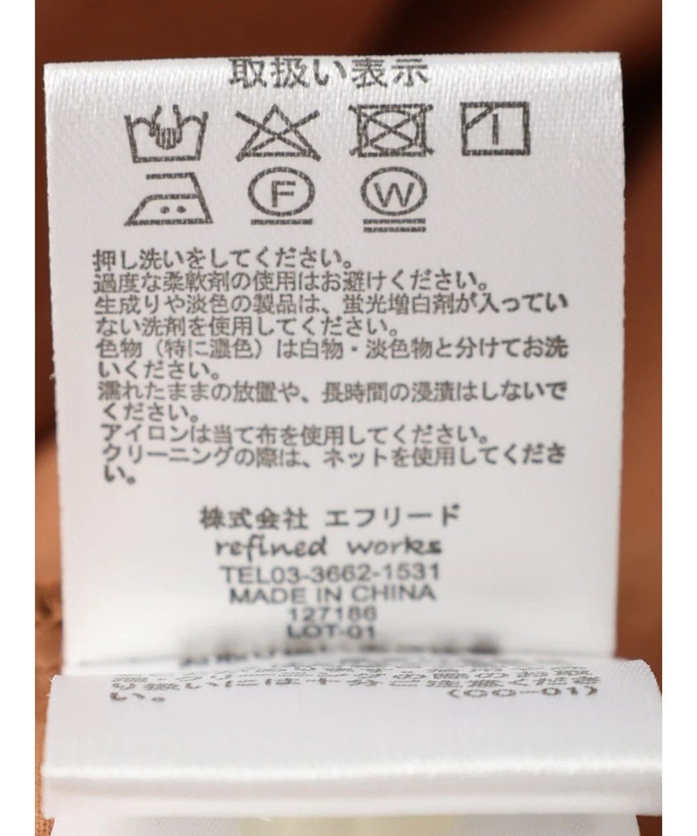 CRAFT STANDARD BOUTIQUE スカラレース袖ブラウス 