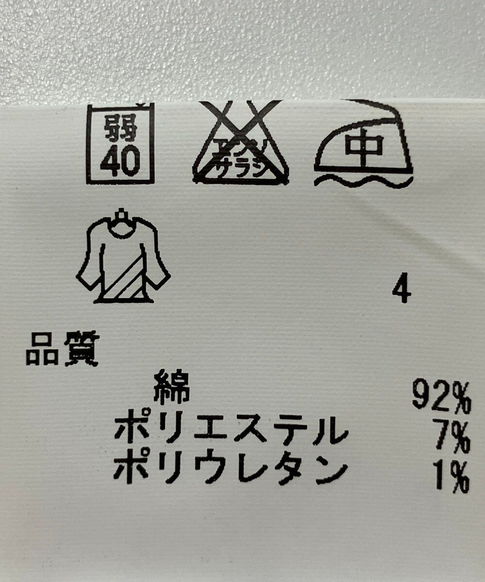 ONWARD Reuse Park 【SHARE PARK】パンツ秋冬 