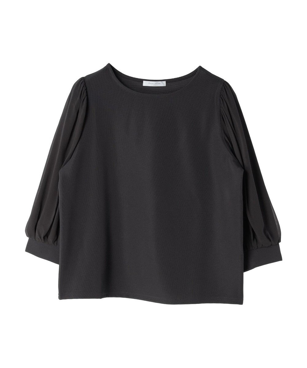 Green Parks 袖異素材使いリップルプルオーバー 