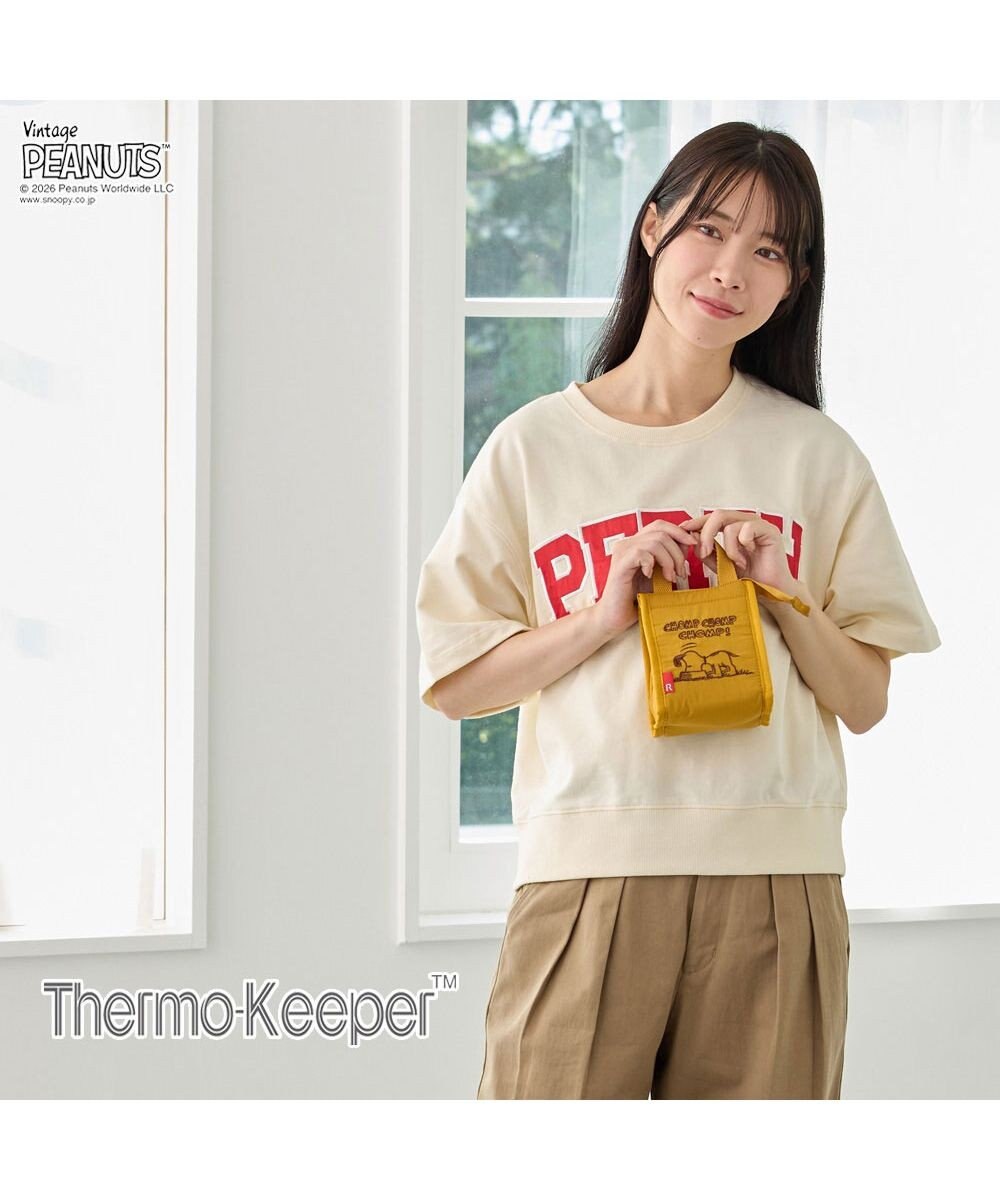 ROOTOTE 8514【ルートート】スヌーピー IP.サーモキーパー.ベビー.ピーナッツ-1B 