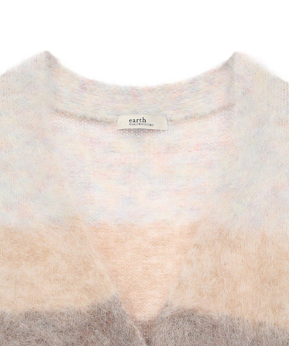 earth music&ecology グラデーション起毛ニットカーディガン 