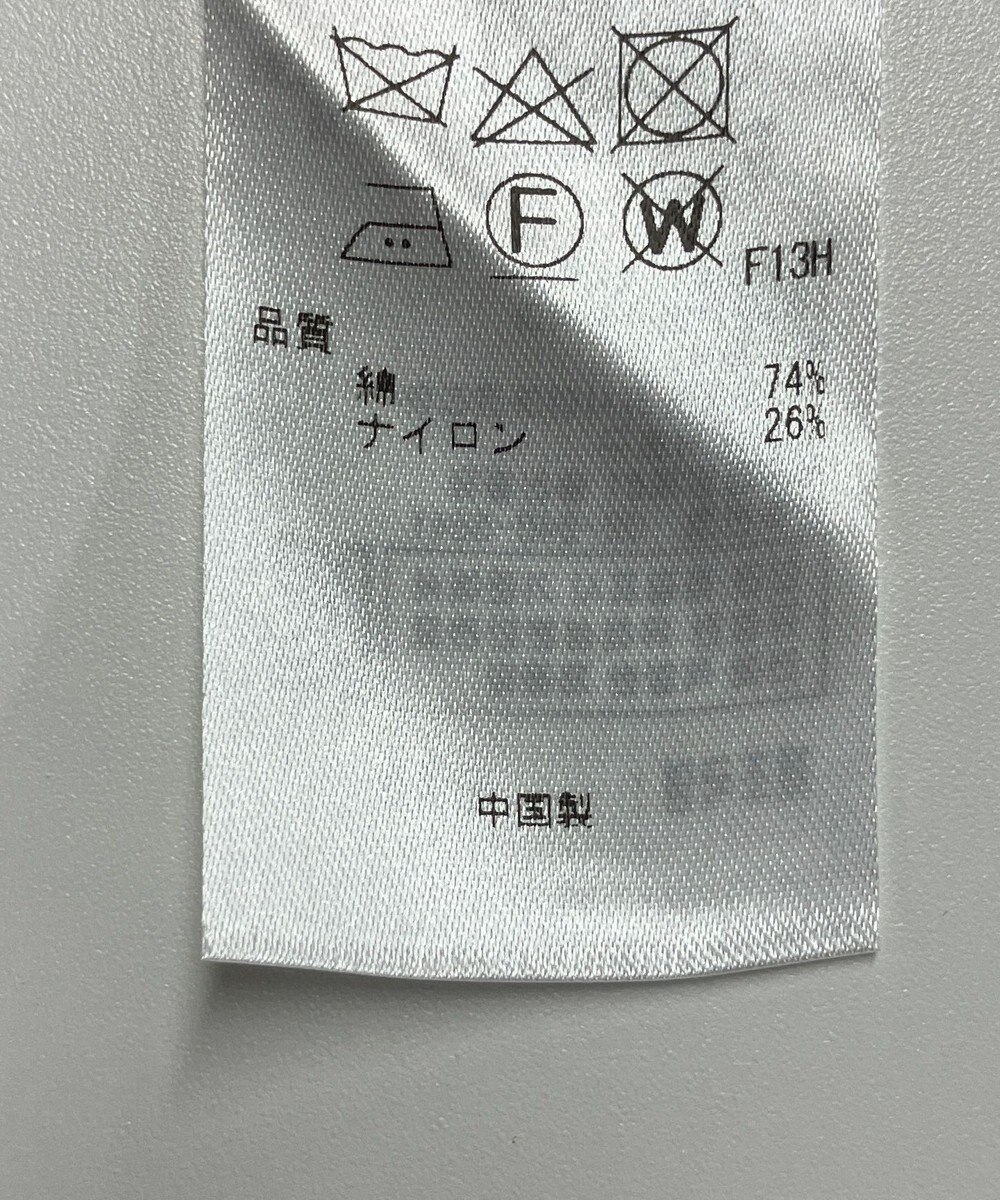 ONWARD Reuse Park 【23区】ニット春夏 