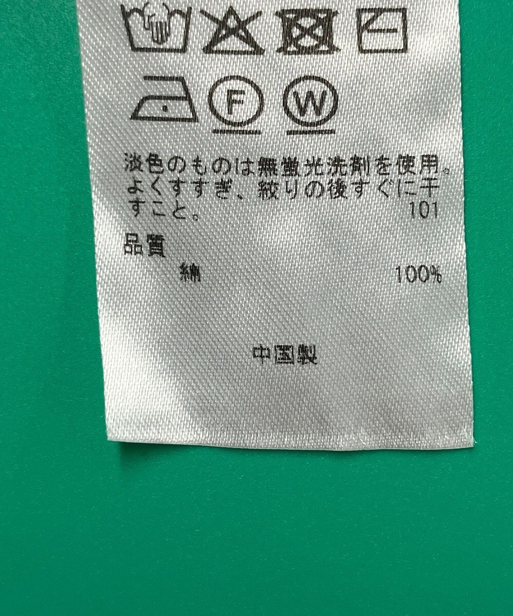 ONWARD Reuse Park セット商品/サイズM【23区】ニット春夏×【UNFILO】カットソー春夏 