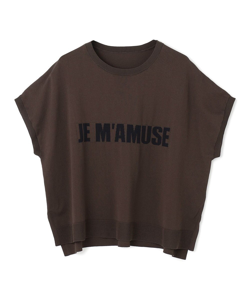 UNFILO スゴ機能美 ロゴフレンチスリーブ ニット 