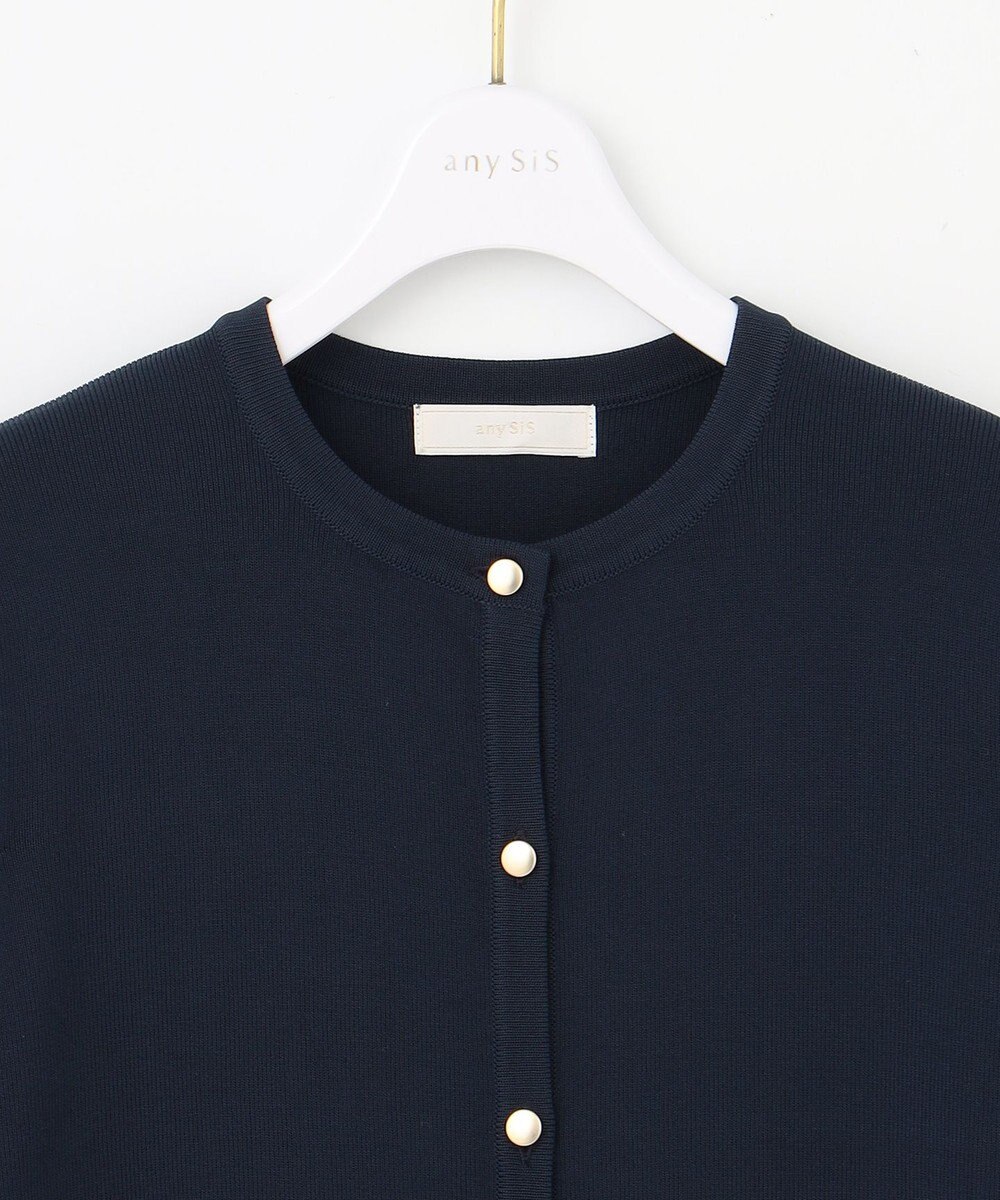 ANY SIS S 【接触冷感・UVカット・洗える】ハーフスリーブ カーディガン 