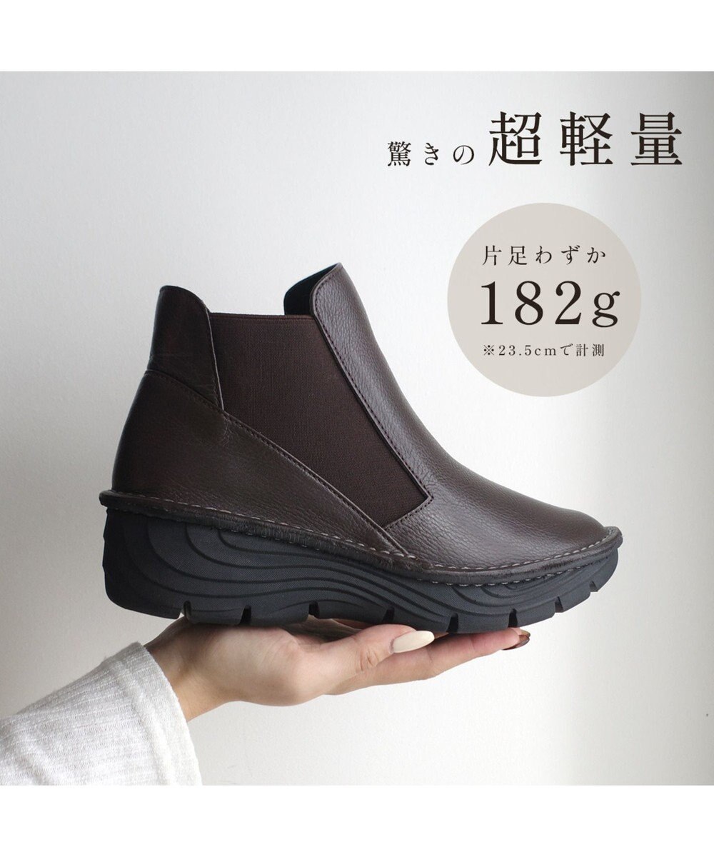 Pointer 本革超軽量サイドゴアショートブーツ 